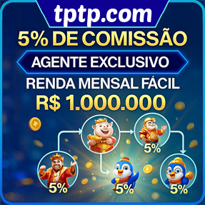 tptp.com ConvidarCentro